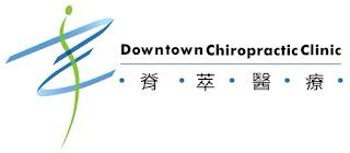 Downtown Chiropractic Clinic